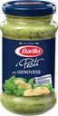 Соус BARILLA Песто Дженовезе зеленый, 190г