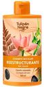 Шампунь для окрашенных волос Tulipan Negro Reestructurante, 400мл