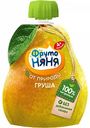 Пюре гипоаллергенное  ФрутоНяня Груша с 4 месяцев, 90 г