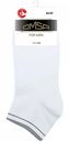 Носки мужские Omsa Active 105 цвет: белый, размер 45-47