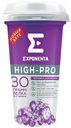 Напиток Exponenta High-pro кисломолочный черника и земляника 0% БЗМЖ 250 мл