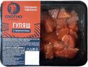 Гуляш из свинины ОХОТНО с пряностями, 400г
