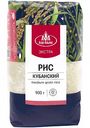 Рис Кубанский Агро-Альянс Элитный , 900 г