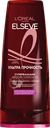 Бальзам для слабых и склонных к выпадению волос ELSEVE Ультрапрочность