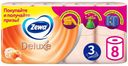 Туалетная бумага Zewa Deluxe Персик 3 слоя 8 рулонов