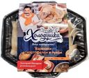 Вареники с картофелем и луком Холодушка 200г