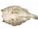 Морской окунь сузуки замороженный потрошеный с головой, 1кг