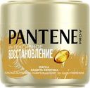 Маска для волос PANTENE Pro-V Интенсивное восстановление, 300мл