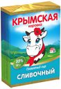 Сыр плавленый «Крымская Коровка» Сливочный 50%, 90 г