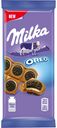 Шоколад Milka Oreo Молочный с начинкой 92г