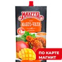 МАХЕЕВЪ Соус Манго-Чили 230г д/п (Эссен Продакшн):16