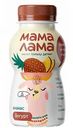 Йогурт питьевой Мама Лама ананас 2,5%, 200 г