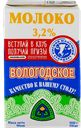 Молоко СЕВЕРНОЕ МОЛОКО ультрапастеризованное, 3,2%, 1кг