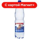 Вода питьевая РУЧЕЕК Долина родников газированная, 1,5л