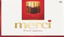 Конфеты MERCI Finest selection Ассорти