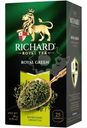Чай Richard Royal Green зелёный китайский в пакетиках, 25х2г