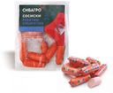 Сосиски «Сибагро» Ребятам-сибирятам, 330 г
