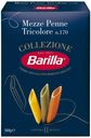 Макаронные изделия Barilla Mezze Penne Tricolore 500 г