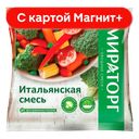 МИРАТОРГ Итальянская смесь 400г фл/п(Трио-Инвест):10