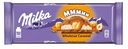 Шоколад молочный Milka Цельный орех и карамель, 300 г