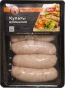 Купаты Йола Домашние 400г
