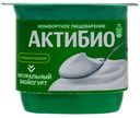 Йогурт Актибио 3,5% БЗМЖ 130 г