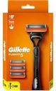 Бритвенный станок Gillette Fusion5, 1 шт.