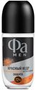 Дезодорант-ролик Фа Men 50мл red cedarwood
