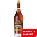 Бренди ЛЕЗГИНКА 40% 0,5л(Кизлярский КЗ):6