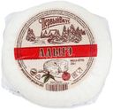 Сыр Первый Вкус Адыгэ мягкий 45% БЗМЖ 250г