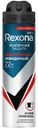 Антиперспирант спрей Rexona Men Антибактериальный и невидимый мужской 150 мл