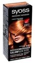 Крем-краска для волос Syoss Color, карамельный блонд, тон  8-7 