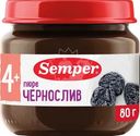 Пюре Semper чернослив с 4 месяцев, 80г