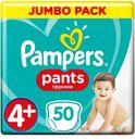 Трусики Pampers Pants 9-15 кг, размер 4+, 50 шт.