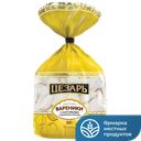 Вареники ЦЕЗАРЬ с картофелем и жареным лучком, 600г