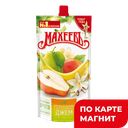 МАХЕЕВЪ Джем Груша/Банан экс Ванили 300г(Эссен Продакшн):16
