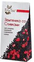 FRUTEA Чай черный листовой Земляника со сливками 50г к/уп:10