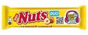 Конфета Nuts Duo цельный фундук 66г