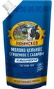 Молоко сгущенное Любинское Классичекое цельное с сахаром 8,5% 270г
