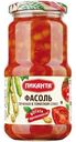 Фасоль Пиканта печеная в томатном соусе, 470г
