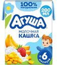 Каша детская молочная рисово-кукурузная Агуша Банан-Земляника с 6 мес., 200г