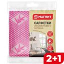 МАГНИТ Салфетки из бамбук.волокна 30*34см 3 шт(Энергия):30