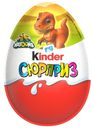 Яйцо шоколадное Kinder Сюрприз 20г мультики