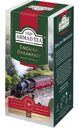 Чай Ahmad Tea Английски завтрак чёрный в пакетиках, 25х2г
