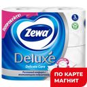 ZEWA Deluxe Туалетная Бумага белая 3сл 4рул(ЭсСиЭй ХПР):14