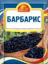 Барбарис Русский Аппетит 10г