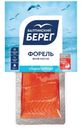 Форель  Балтийский берег филе-кусок с кожей слабосоленая 150г