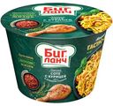 Лапша Биг Ланч Соте с курицей и пряными травами, 90г