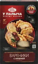 Вареники У ПАЛЫЧА с вишней