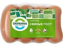 Сардельки свиные Окраина, 1кг